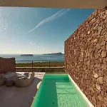Coco-mat Santorini Akrotírion