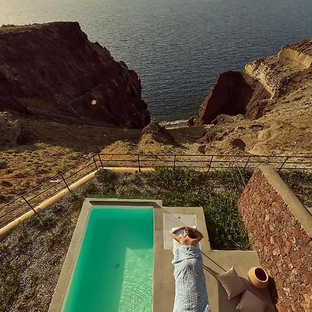 Coco-mat Santorini Akrotírion